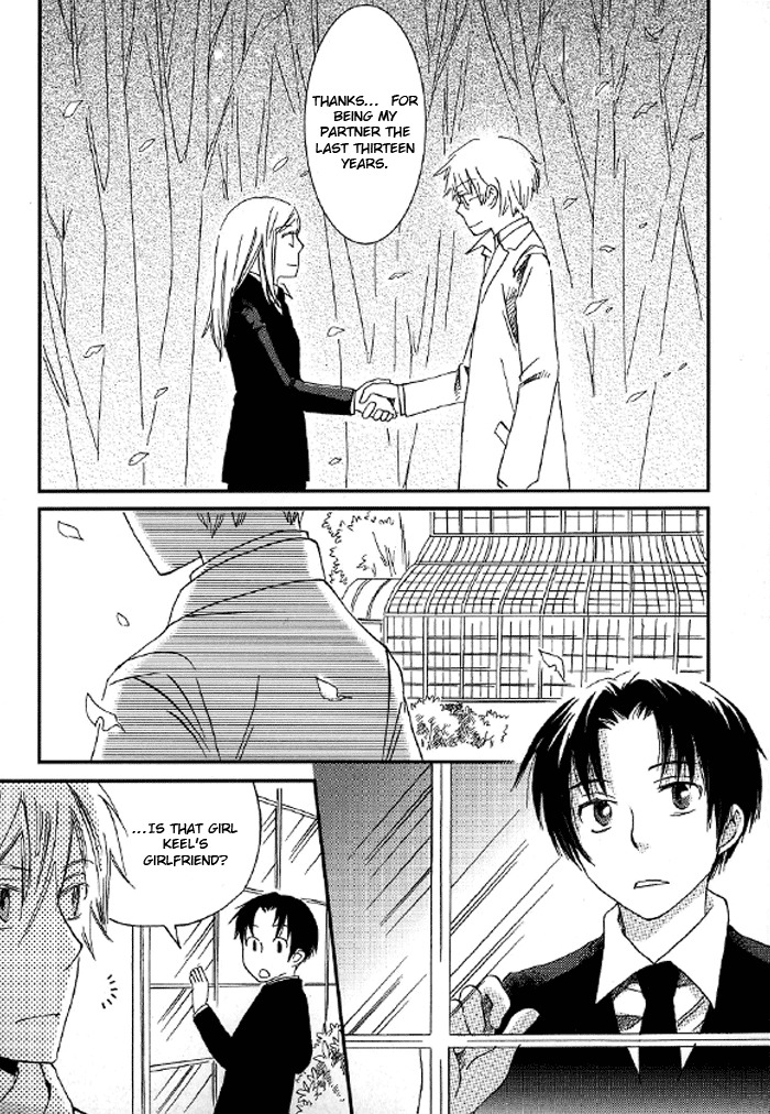 Shinkuu Yuusetsu Chapter 3 page 33 - Chapter 3