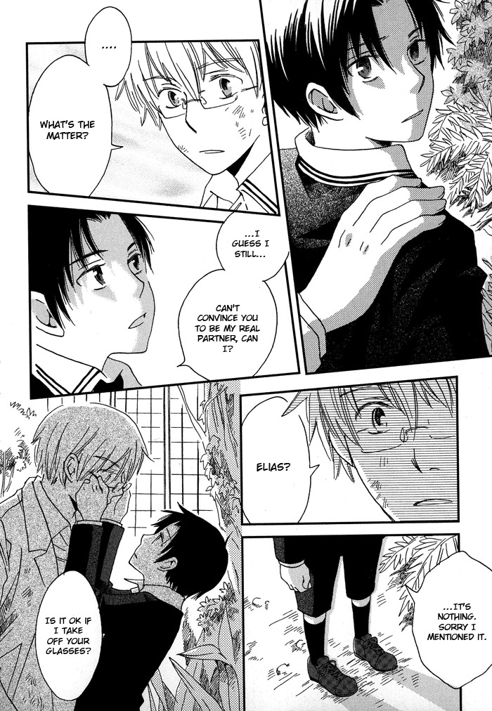 Shinkuu Yuusetsu Chapter 3 page 35 - Chapter 3