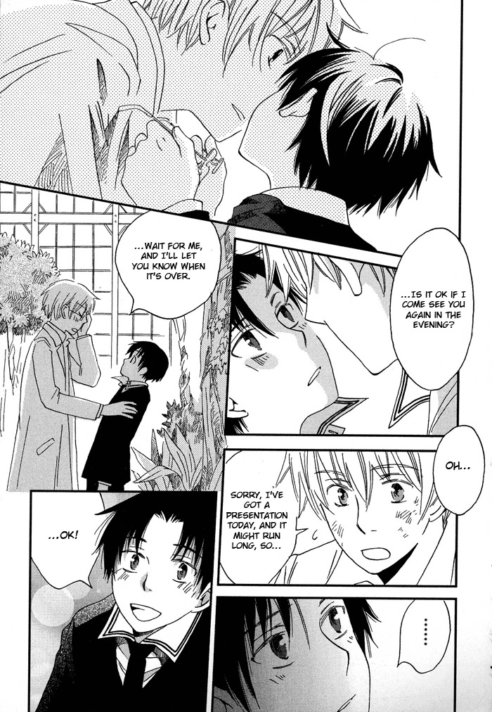 Shinkuu Yuusetsu Chapter 3 page 36 - Chapter 3
