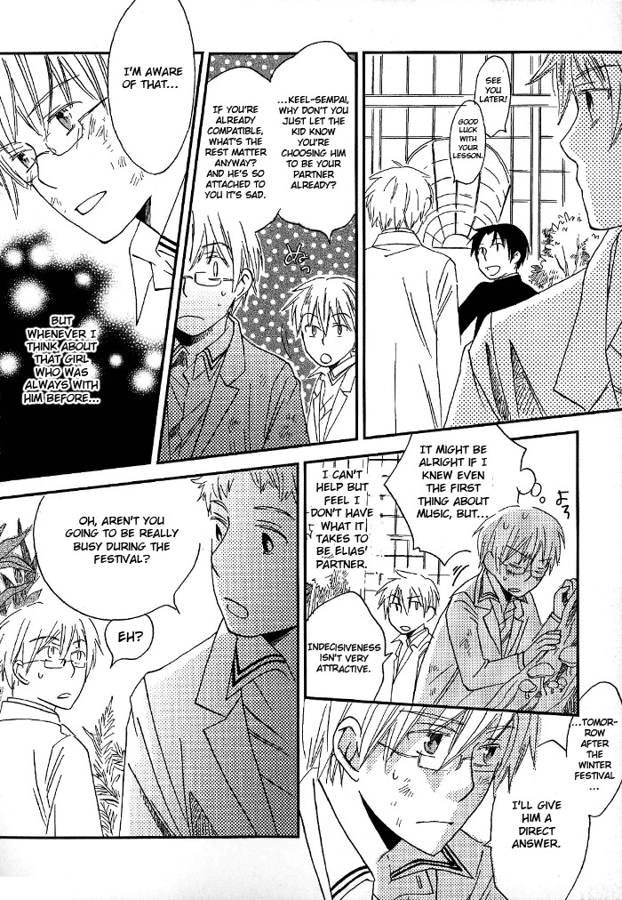 Shinkuu Yuusetsu Chapter 3 page 37 - Chapter 3