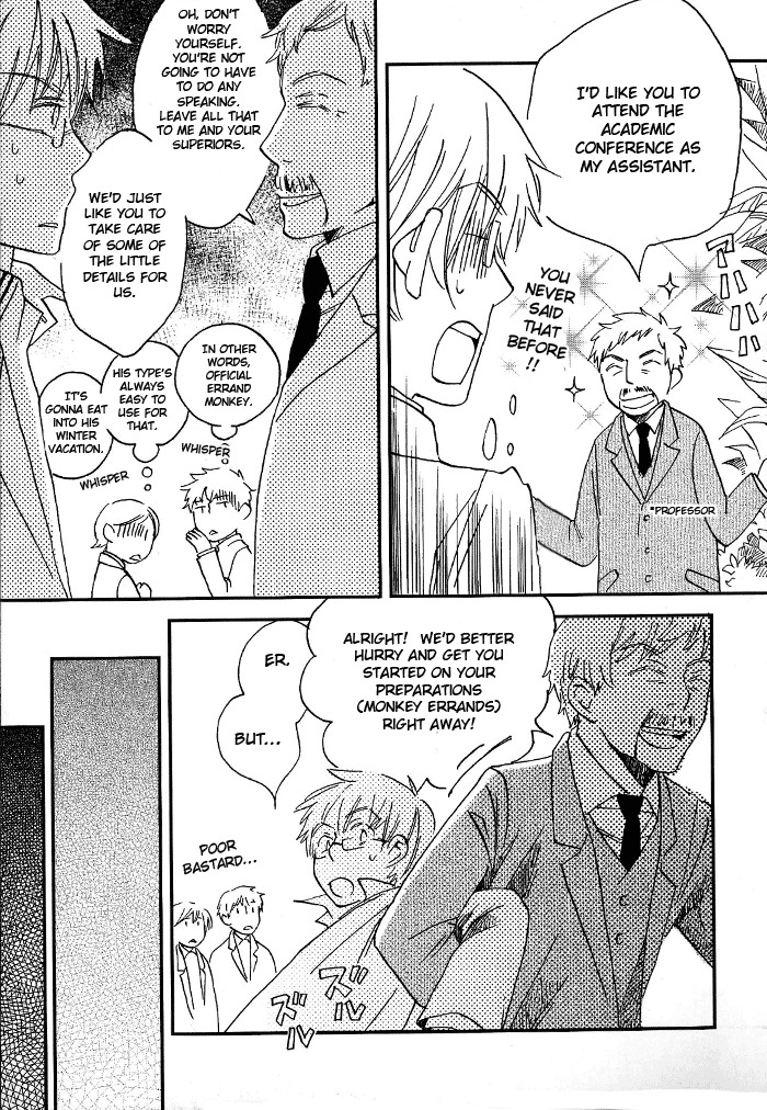 Shinkuu Yuusetsu Chapter 3 page 38 - Chapter 3