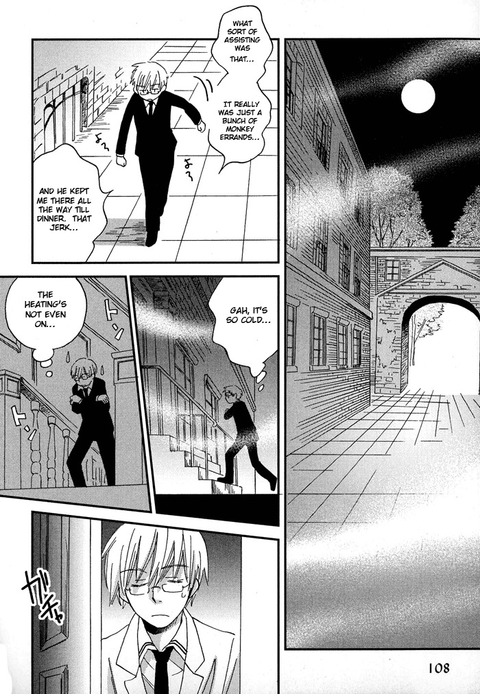 Shinkuu Yuusetsu Chapter 3 page 39 - Chapter 3