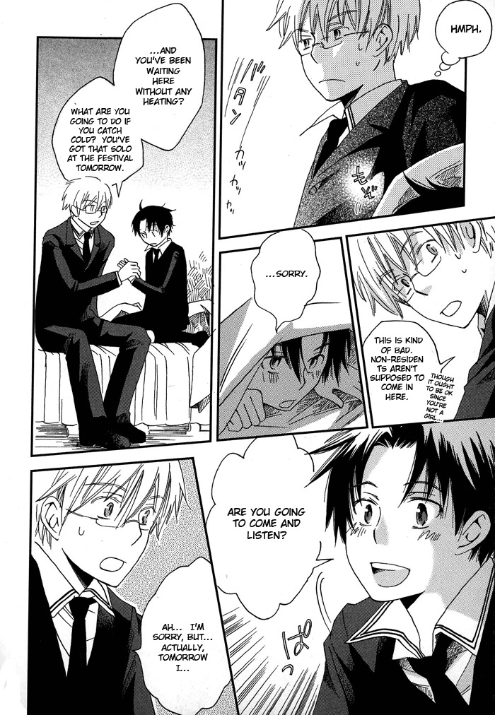 Shinkuu Yuusetsu Chapter 3 page 41 - Chapter 3