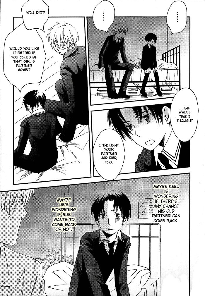 Shinkuu Yuusetsu Chapter 3 page 42 - Chapter 3