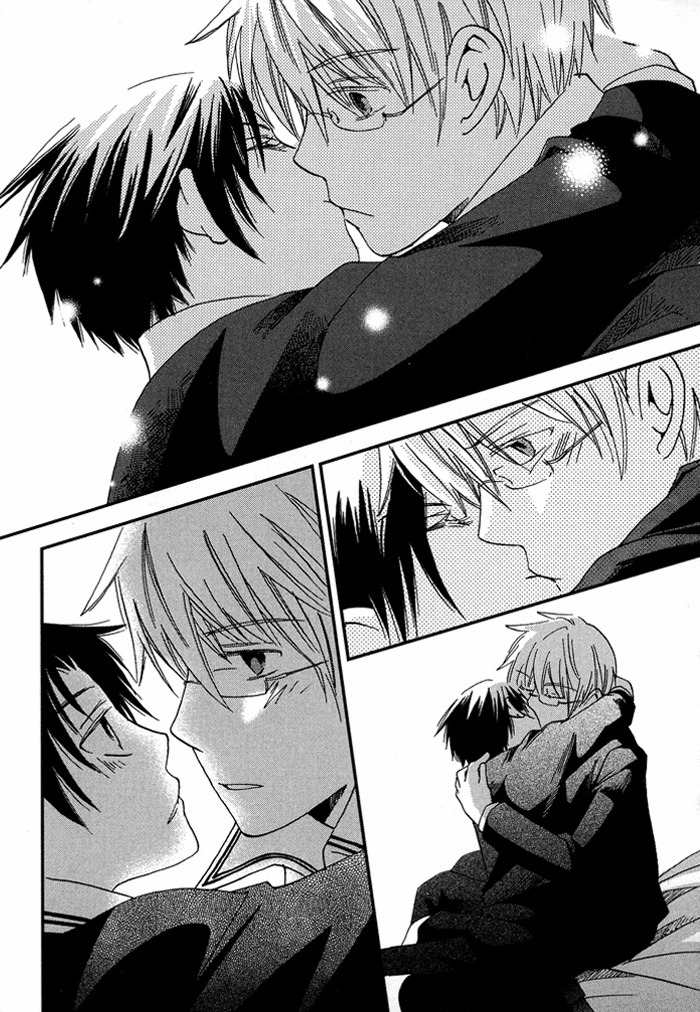 Shinkuu Yuusetsu Chapter 3 page 44 - Chapter 3