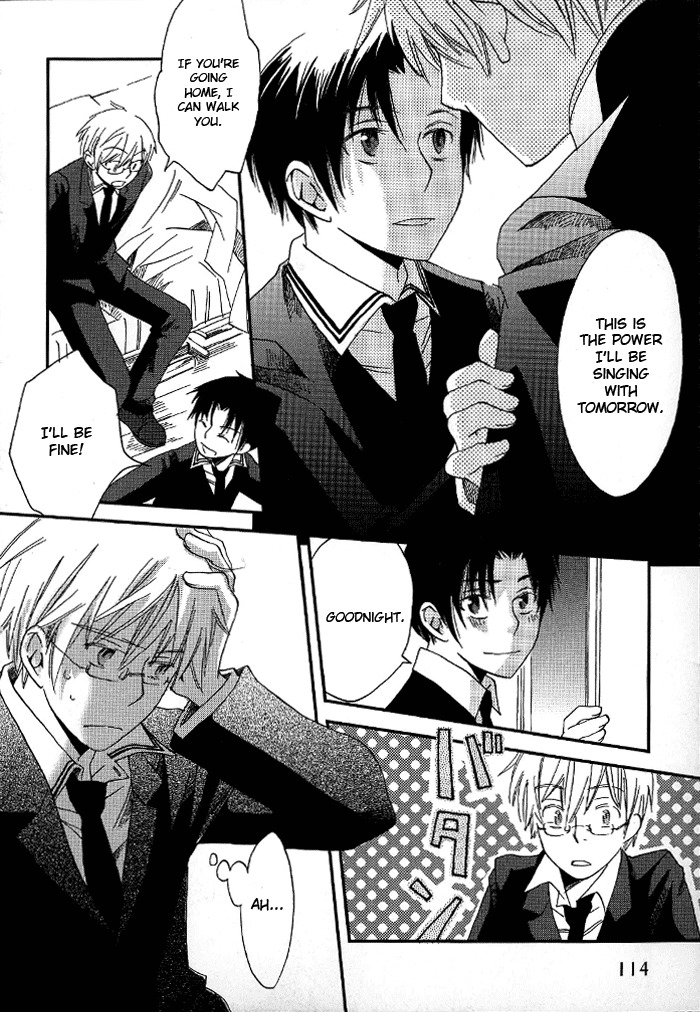 Shinkuu Yuusetsu Chapter 3 page 45 - Chapter 3