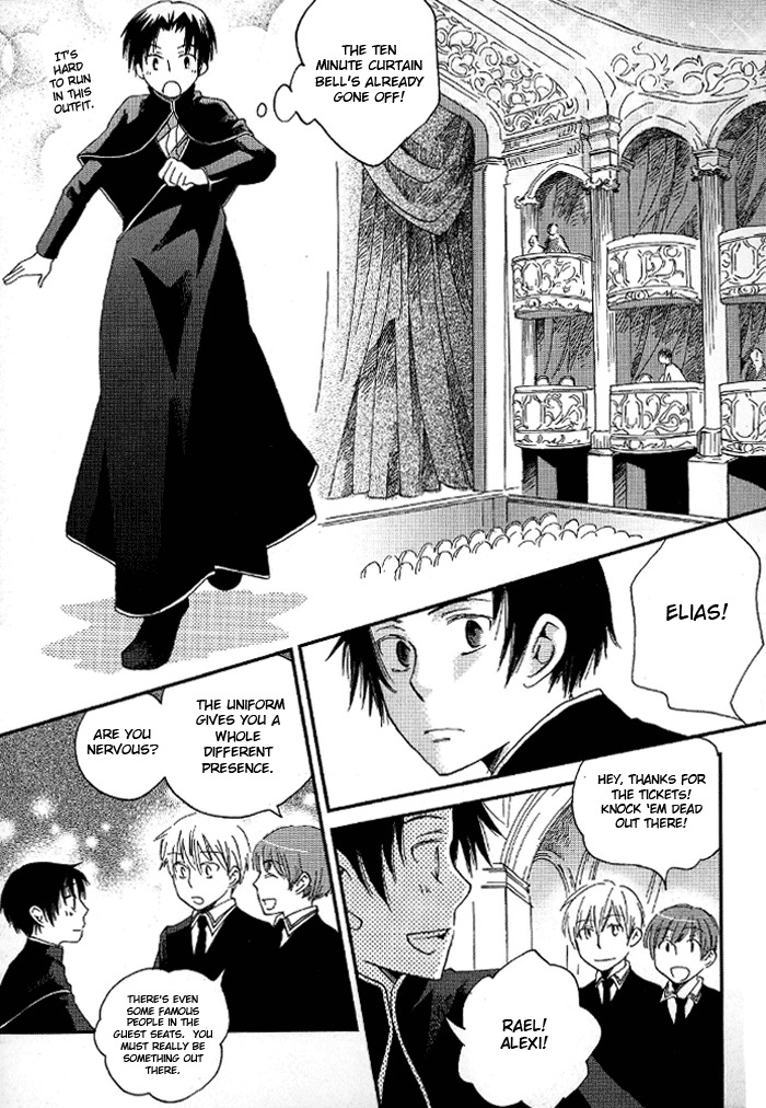 Shinkuu Yuusetsu Chapter 3 page 46 - Chapter 3