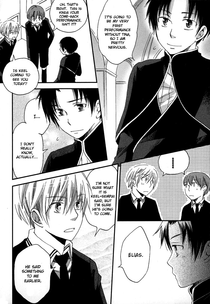 Shinkuu Yuusetsu Chapter 3 page 47 - Chapter 3