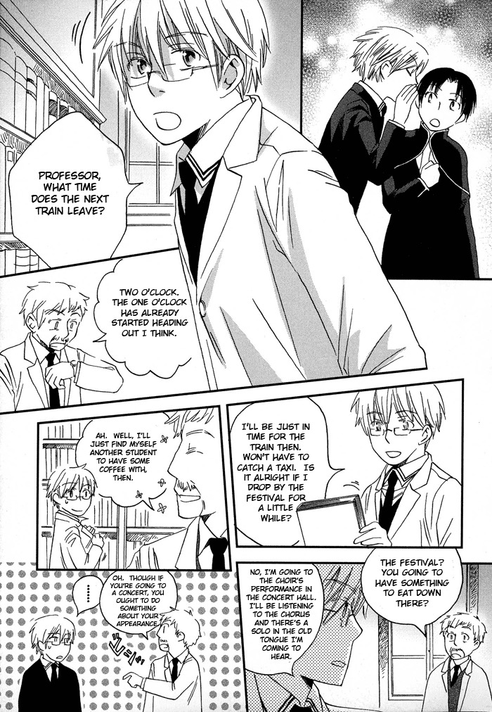 Shinkuu Yuusetsu Chapter 3 page 48 - Chapter 3