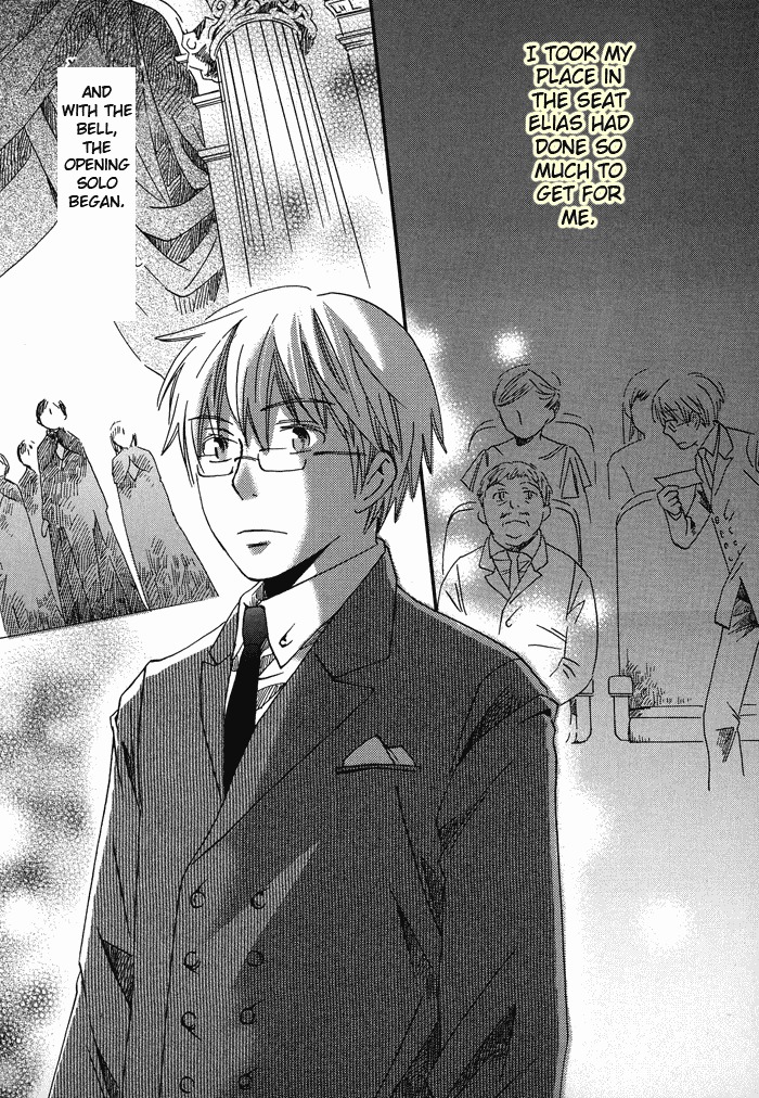 Shinkuu Yuusetsu Chapter 3 page 49 - Chapter 3