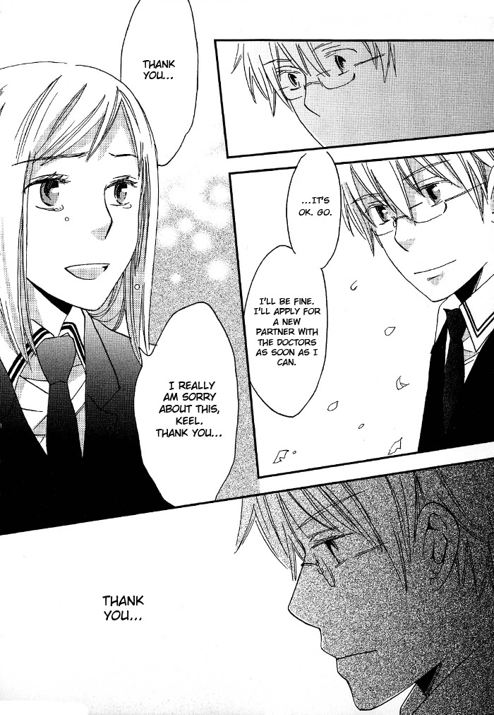 Shinkuu Yuusetsu Chapter 3 page 51 - Chapter 3