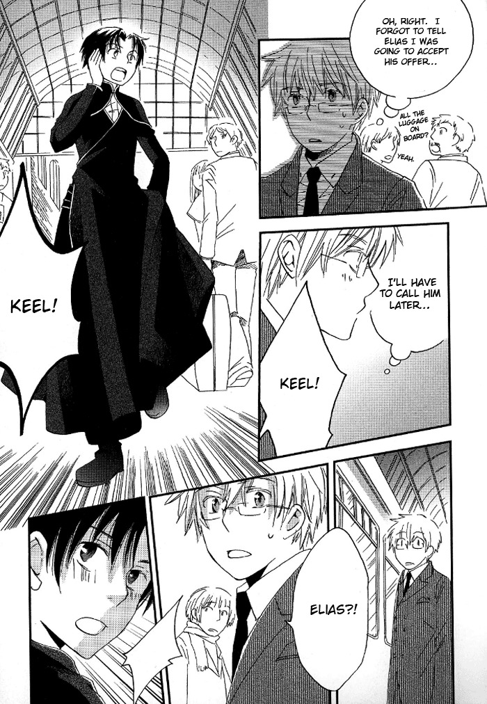 Shinkuu Yuusetsu Chapter 3 page 56 - Chapter 3