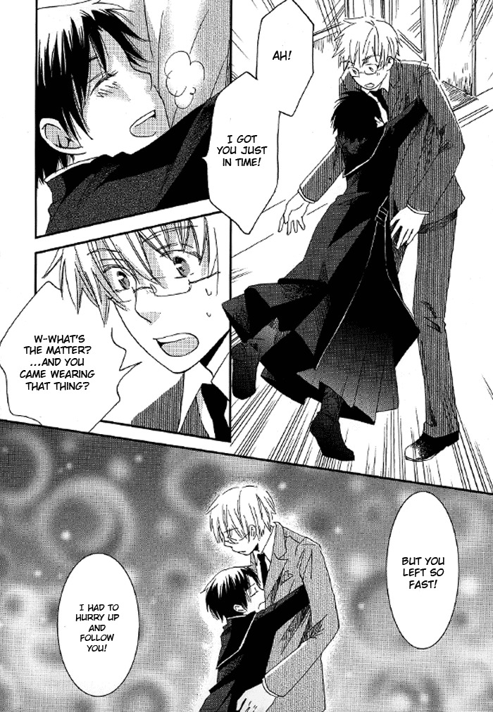 Shinkuu Yuusetsu Chapter 3 page 57 - Chapter 3