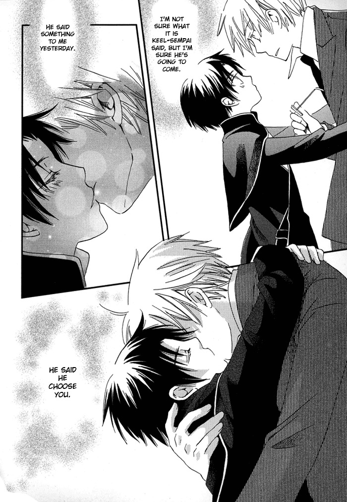 Shinkuu Yuusetsu Chapter 3 page 59 - Chapter 3