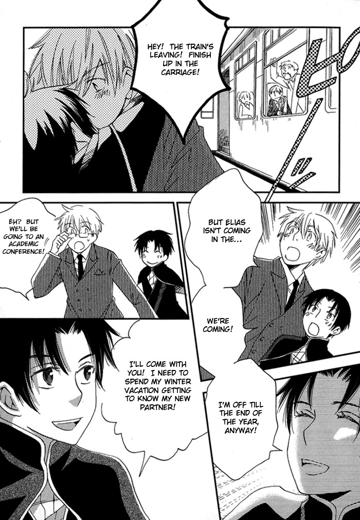 Shinkuu Yuusetsu Chapter 3 page 60 - Chapter 3