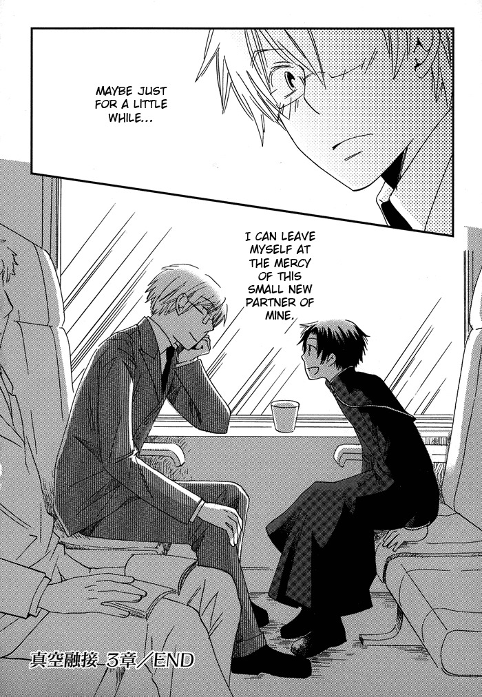 Shinkuu Yuusetsu Chapter 3 page 61 - Chapter 3