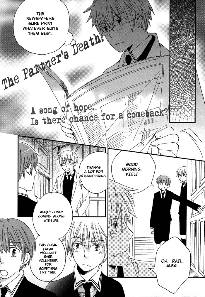 Shinkuu Yuusetsu Chapter 3 page 7 - Chapter 3
