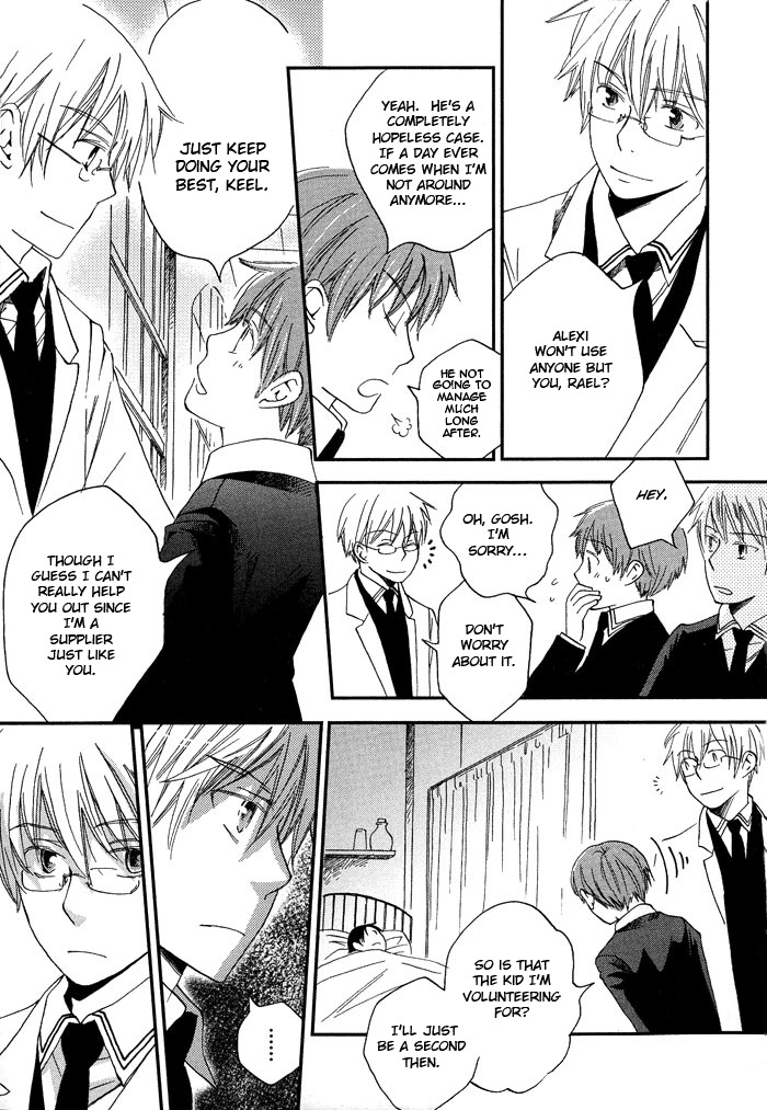 Shinkuu Yuusetsu Chapter 3 page 8 - Chapter 3