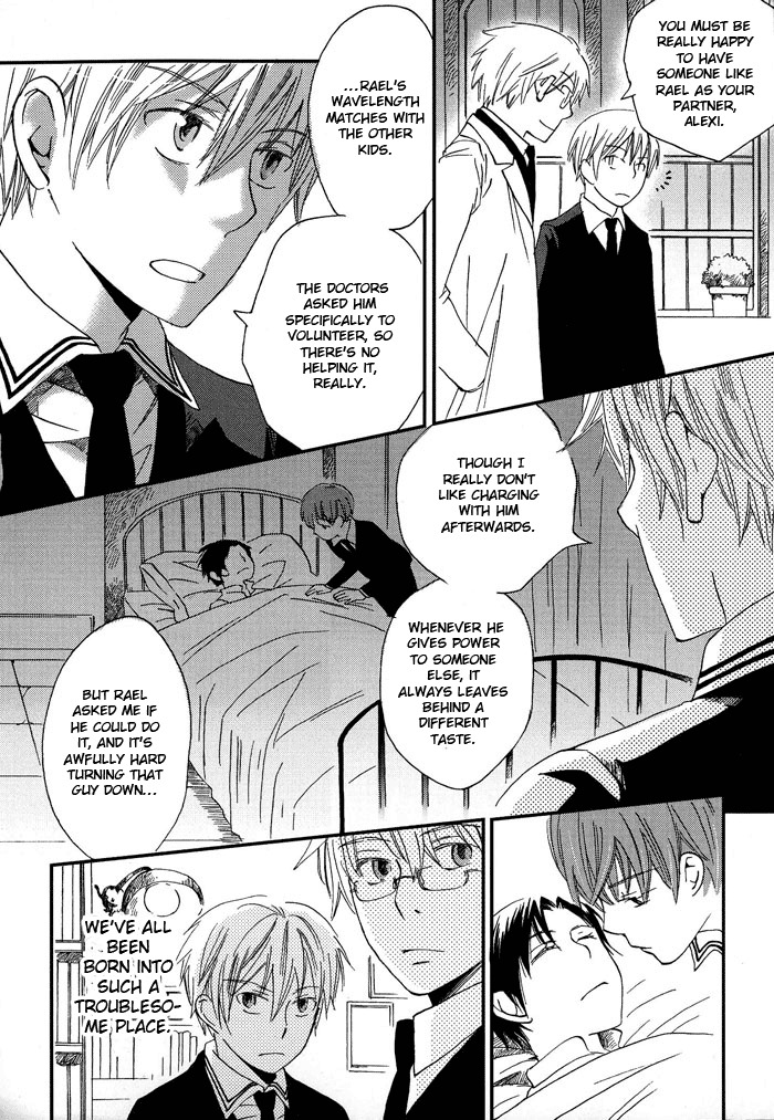 Shinkuu Yuusetsu Chapter 3 page 9 - Chapter 3