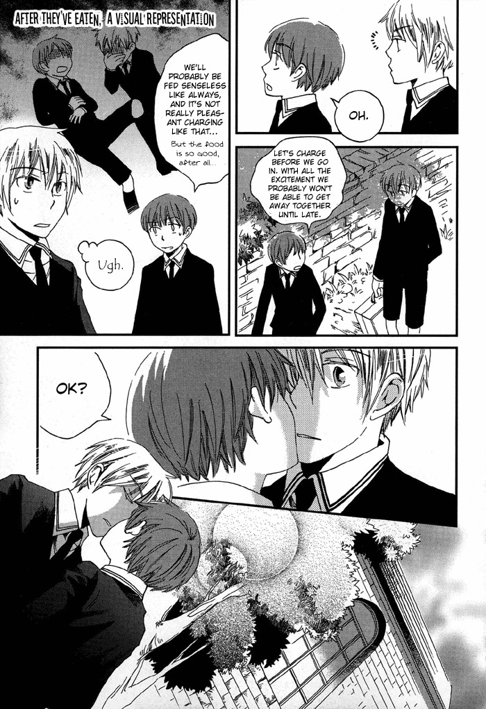 Shinkuu Yuusetsu Chapter 4.5 page 10 - Chapter 4.5
