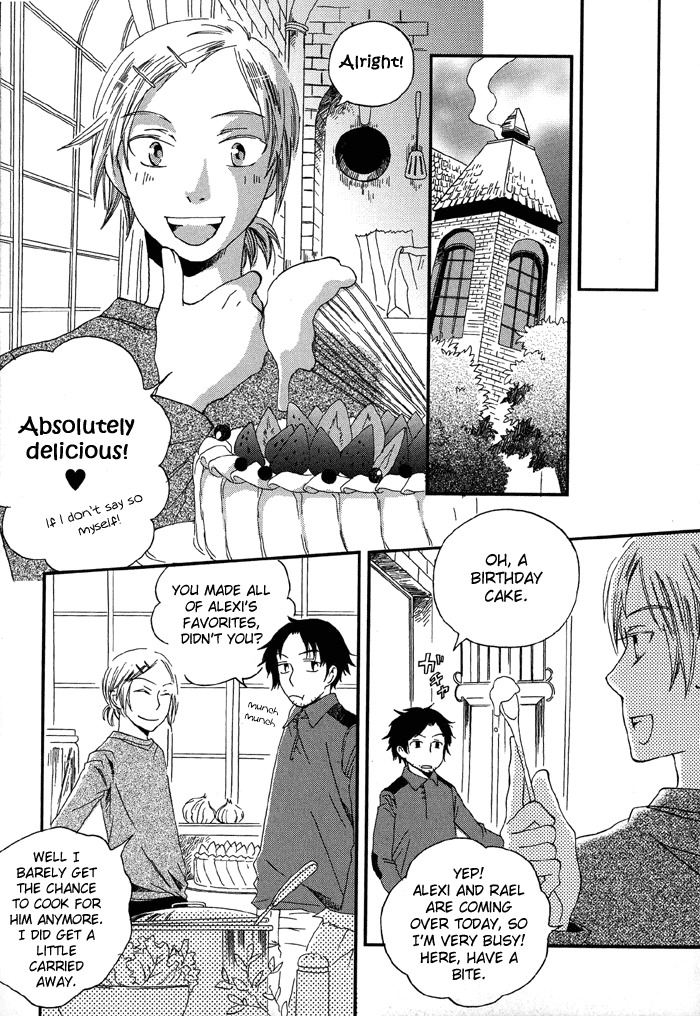 Shinkuu Yuusetsu Chapter 4.5 page 6 - Chapter 4.5