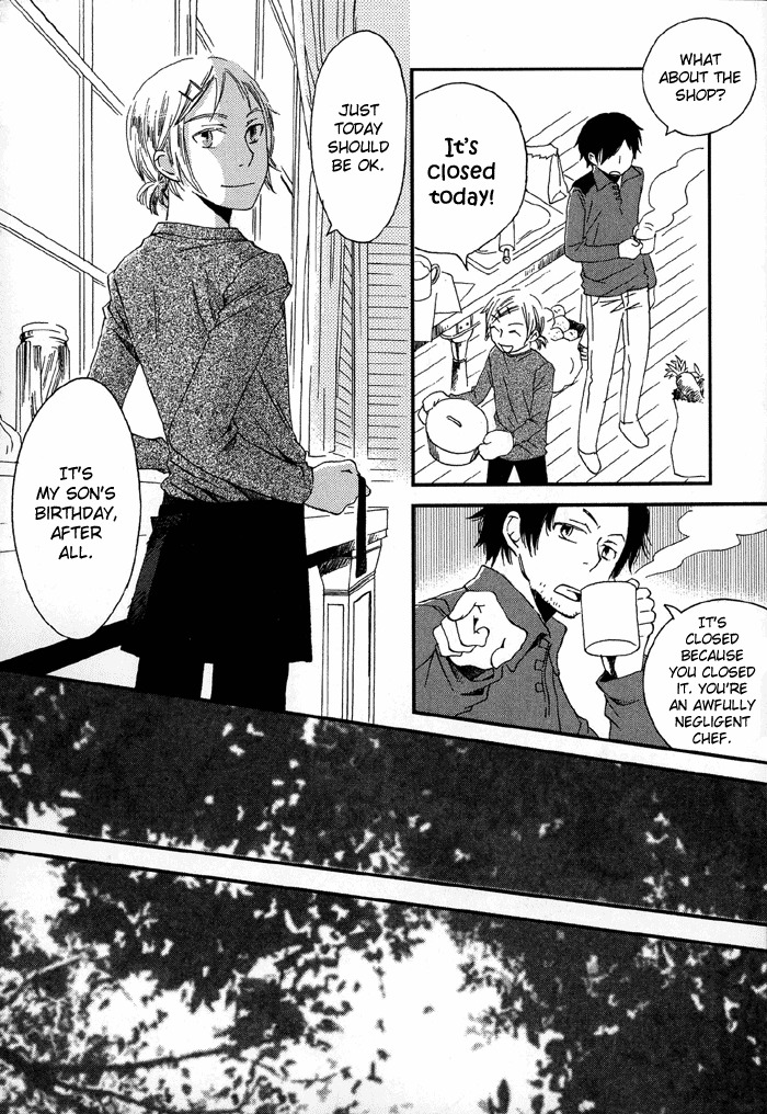 Shinkuu Yuusetsu Chapter 4.5 page 7 - Chapter 4.5