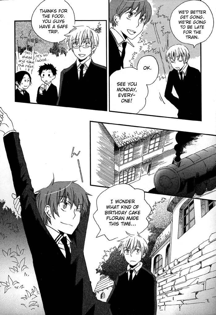 Shinkuu Yuusetsu Chapter 4.5 page 9 - Chapter 4.5
