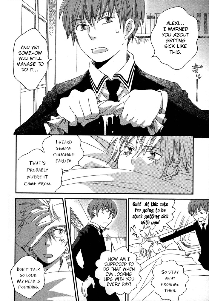 Shinkuu Yuusetsu Chapter 4 page 11 - Chapter 4