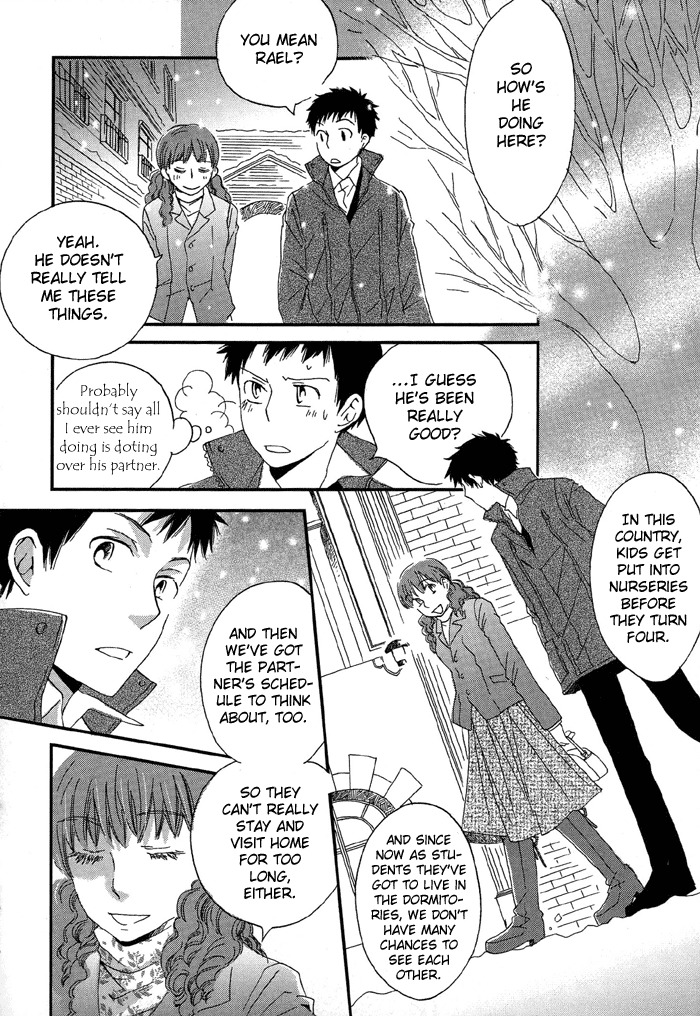 Shinkuu Yuusetsu Chapter 4 page 13 - Chapter 4