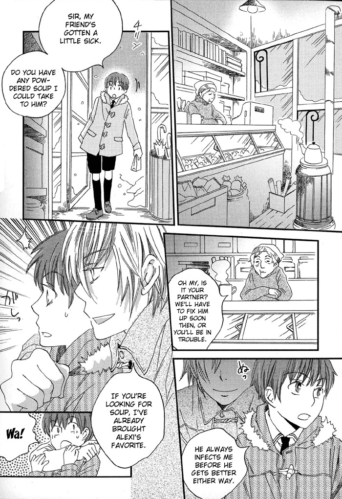 Shinkuu Yuusetsu Chapter 4 page 16 - Chapter 4