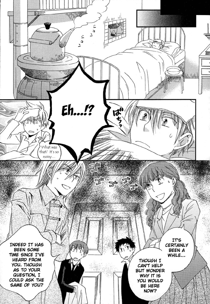 Shinkuu Yuusetsu Chapter 4 page 18 - Chapter 4