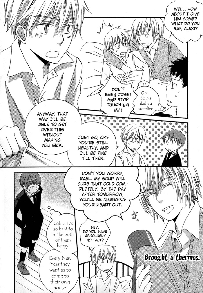 Shinkuu Yuusetsu Chapter 4 page 23 - Chapter 4
