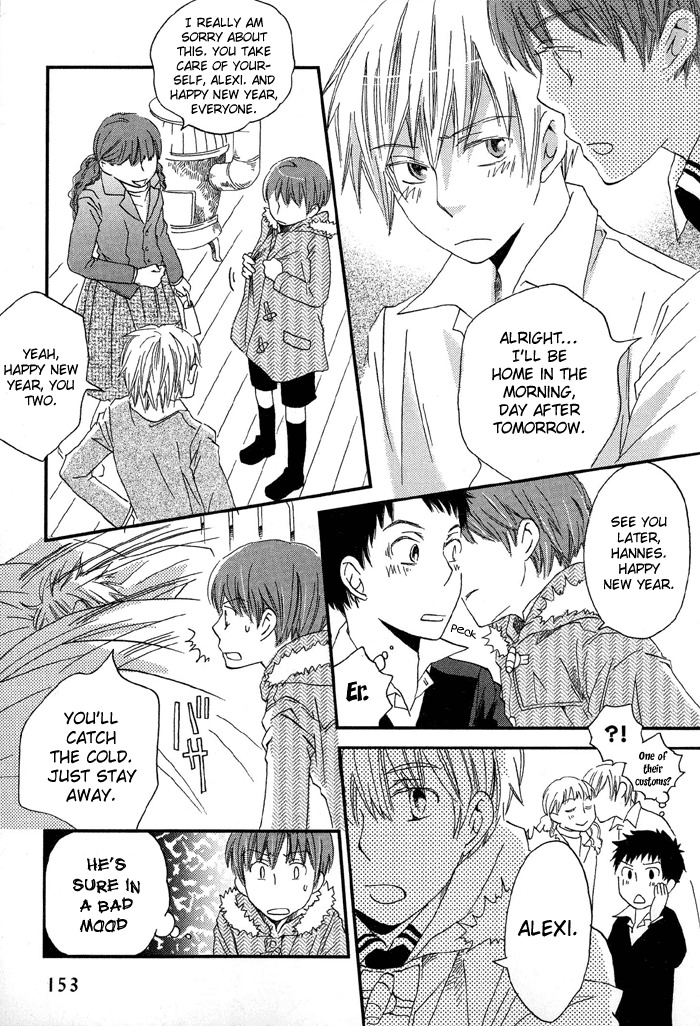 Shinkuu Yuusetsu Chapter 4 page 24 - Chapter 4