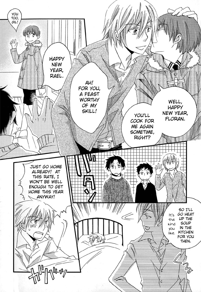 Shinkuu Yuusetsu Chapter 4 page 25 - Chapter 4
