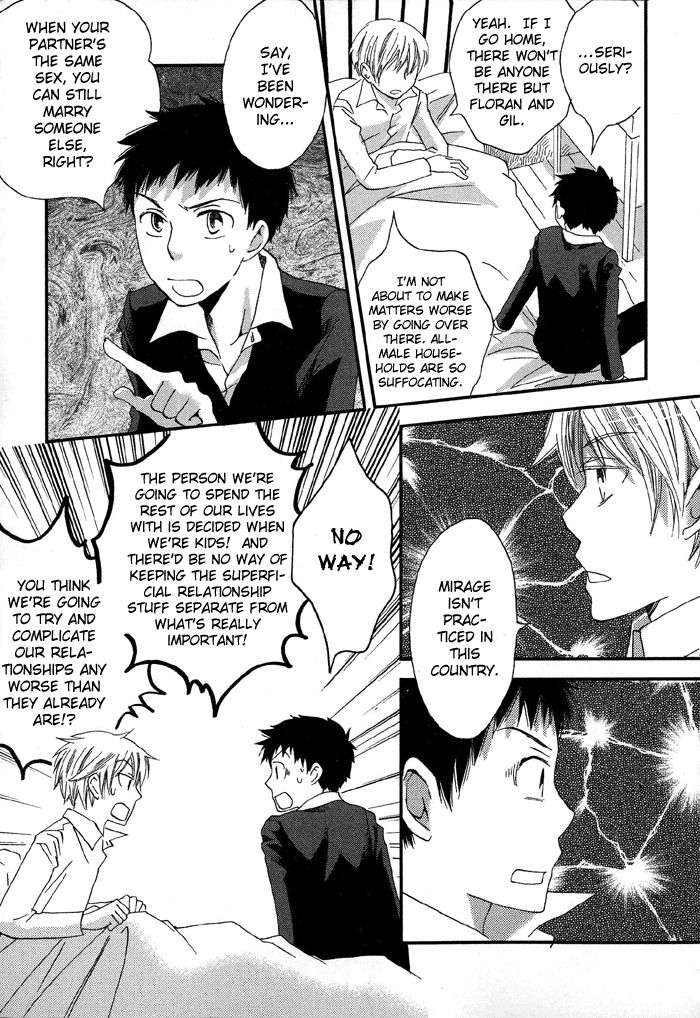 Shinkuu Yuusetsu Chapter 4 page 28 - Chapter 4