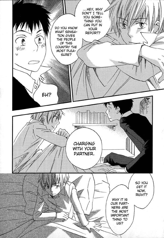 Shinkuu Yuusetsu Chapter 4 page 30 - Chapter 4