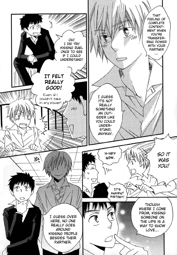 Shinkuu Yuusetsu Chapter 4 page 31 - Chapter 4