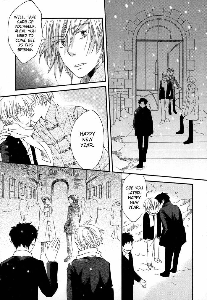 Shinkuu Yuusetsu Chapter 4 page 36 - Chapter 4
