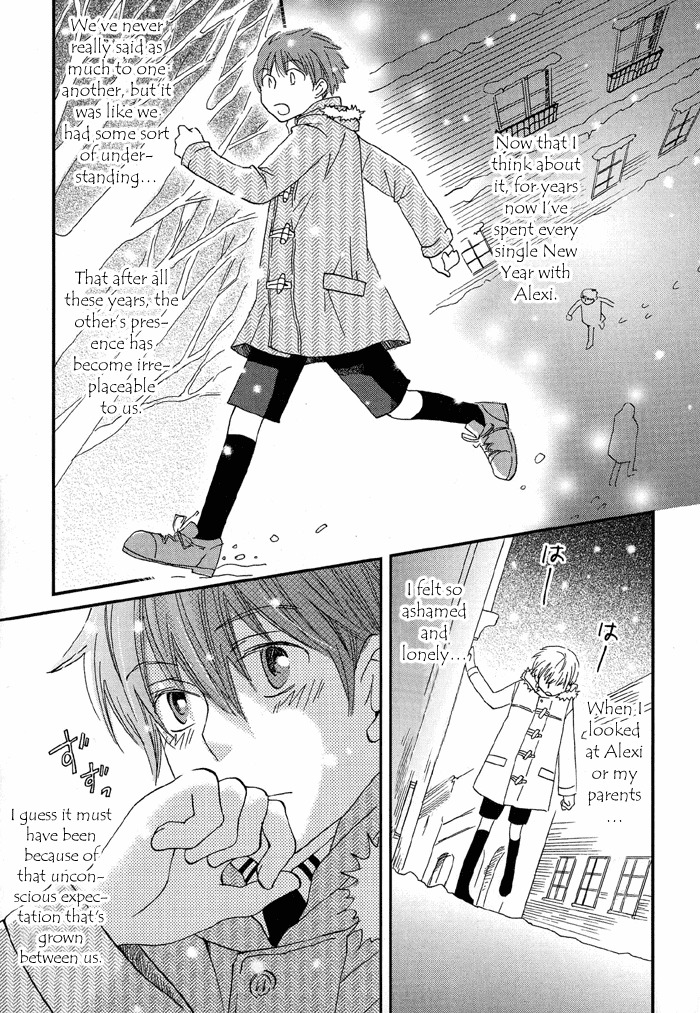 Shinkuu Yuusetsu Chapter 4 page 38 - Chapter 4