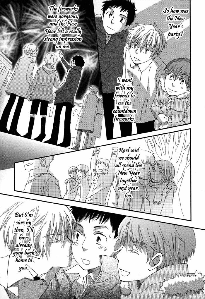 Shinkuu Yuusetsu Chapter 4 page 44 - Chapter 4