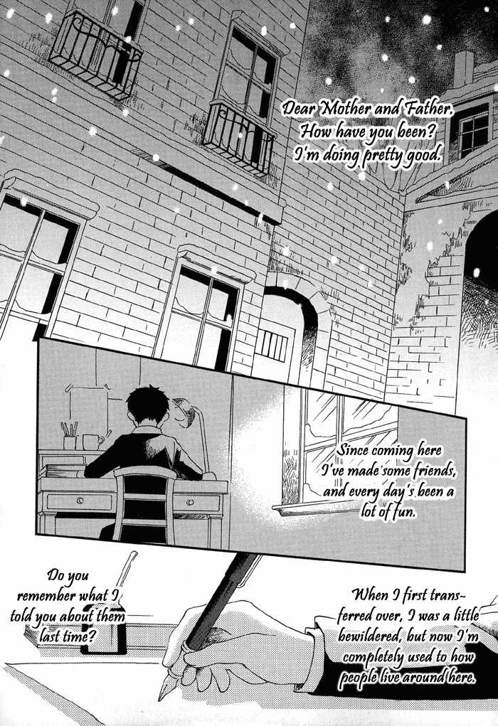Shinkuu Yuusetsu Chapter 4 page 6 - Chapter 4