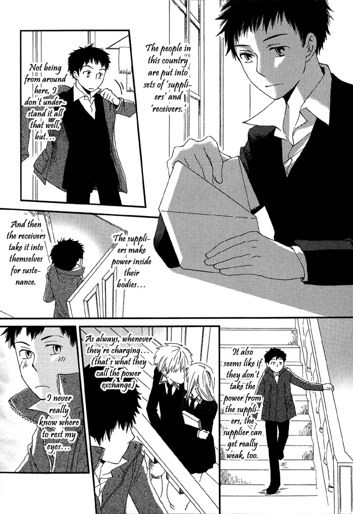 Shinkuu Yuusetsu Chapter 4 page 7 - Chapter 4