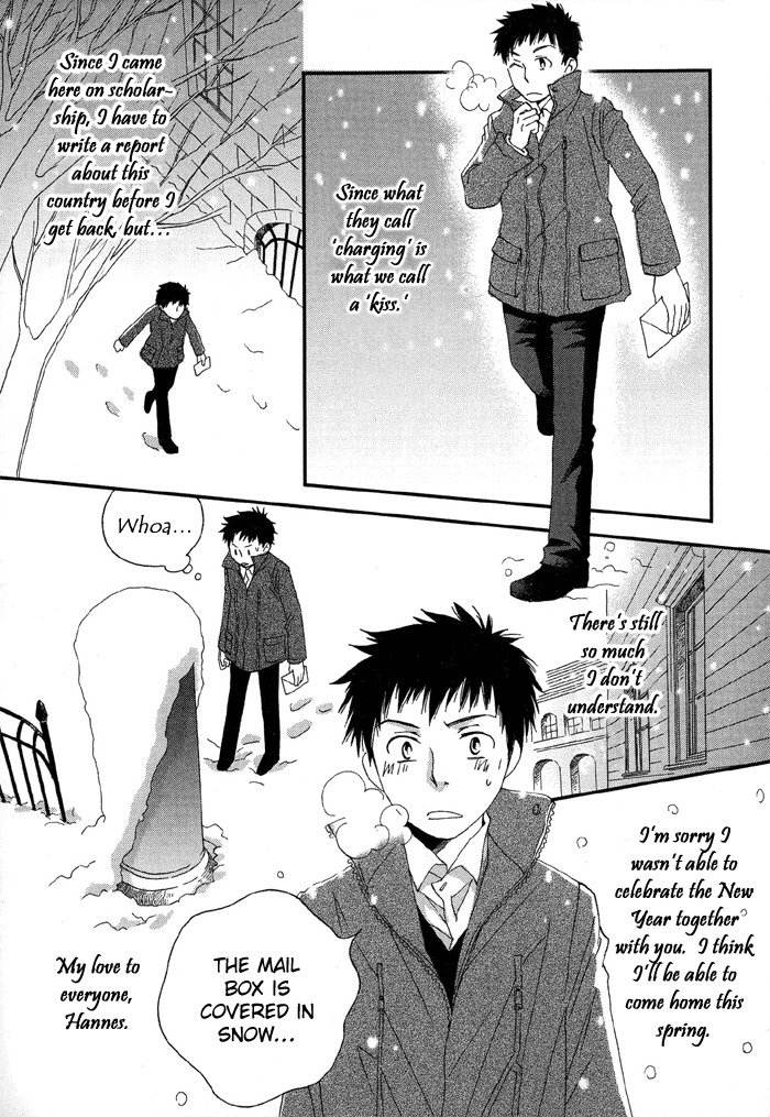 Shinkuu Yuusetsu Chapter 4 page 8 - Chapter 4
