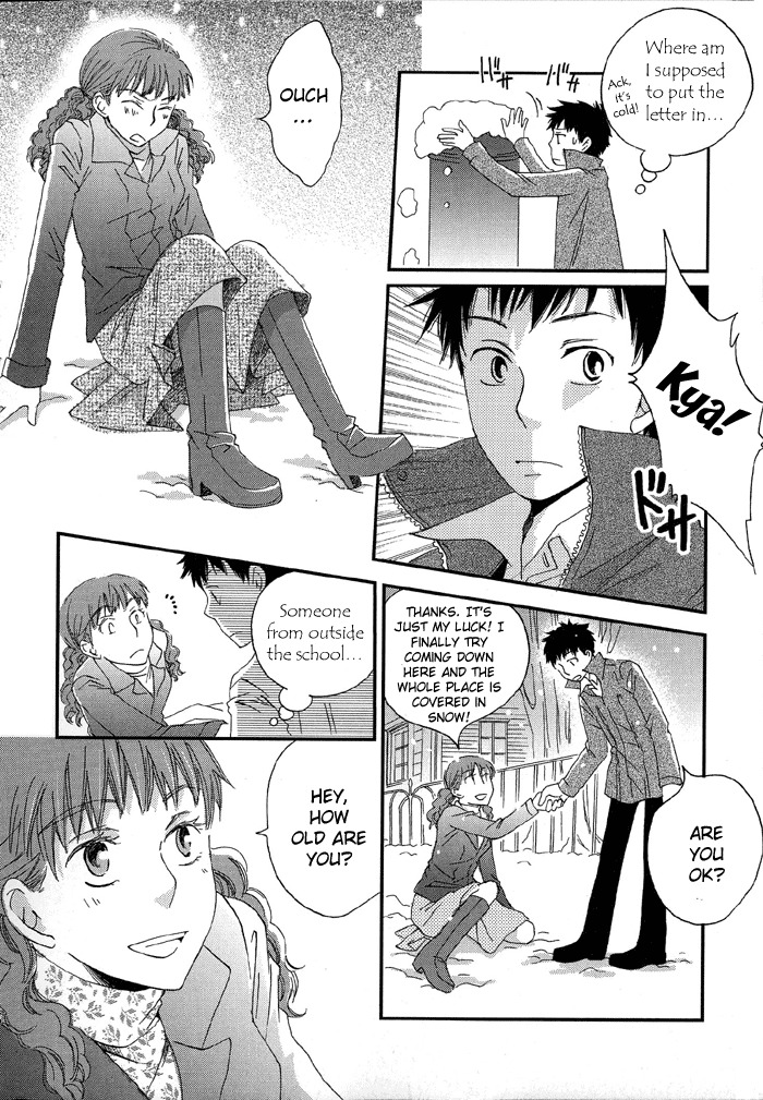 Shinkuu Yuusetsu Chapter 4 page 9 - Chapter 4