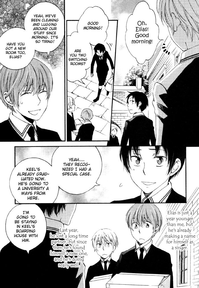 Shinkuu Yuusetsu Chapter 5 page 11 - Chapter 5: The Spring with Anxiety