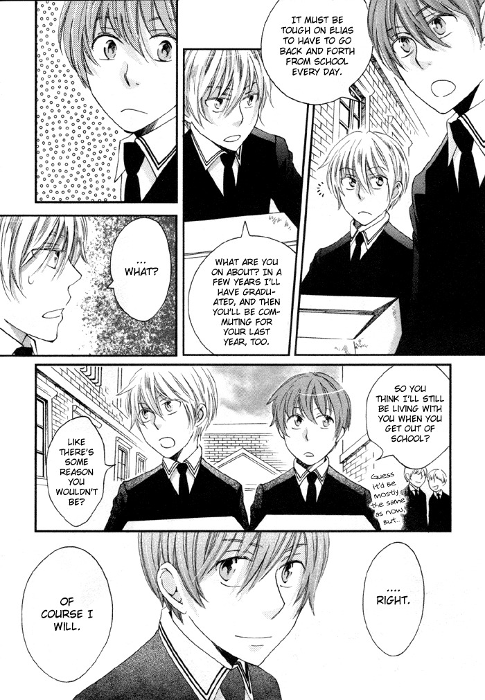 Shinkuu Yuusetsu Chapter 5 page 14 - Chapter 5: The Spring with Anxiety