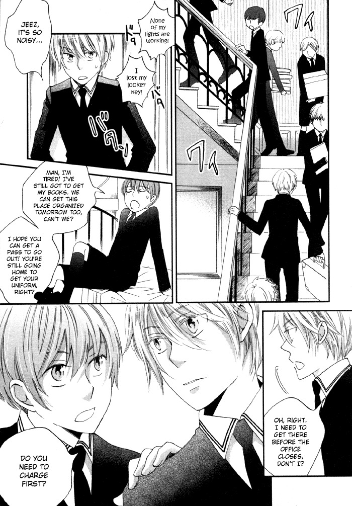 Shinkuu Yuusetsu Chapter 5 page 15 - Chapter 5: The Spring with Anxiety
