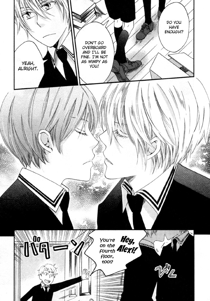 Shinkuu Yuusetsu Chapter 5 page 16 - Chapter 5: The Spring with Anxiety