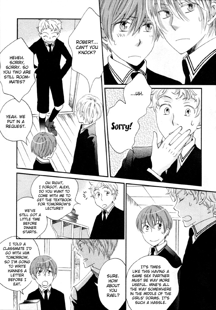 Shinkuu Yuusetsu Chapter 5 page 17 - Chapter 5: The Spring with Anxiety