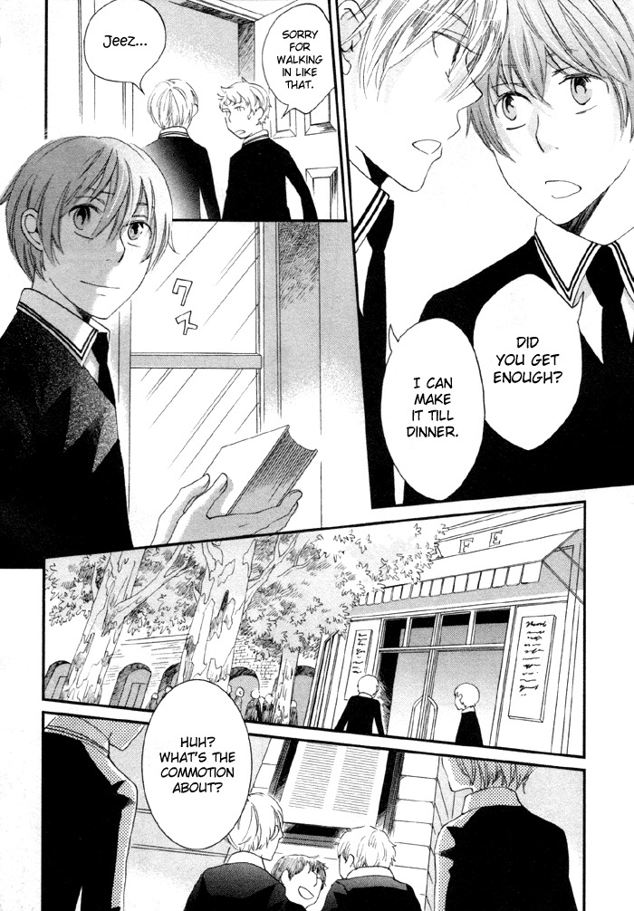 Shinkuu Yuusetsu Chapter 5 page 18 - Chapter 5: The Spring with Anxiety